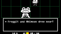 Undertale screenshot 3