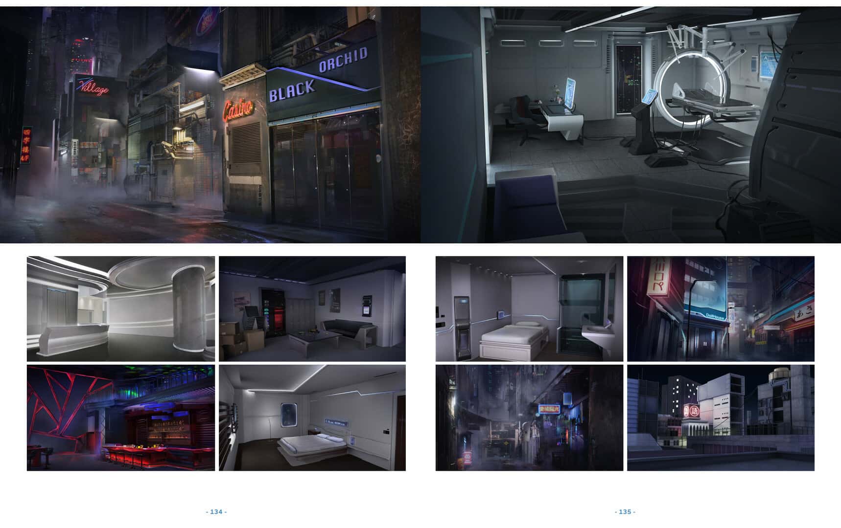 #2. Synthetic Lover - Artbook (GOG) بواسطة: HeartCoreDev