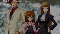 Umineko When They Cry - Question Arcs screenshot 6