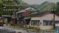 Higurashi When They Cry Hou - Rei screenshot 2