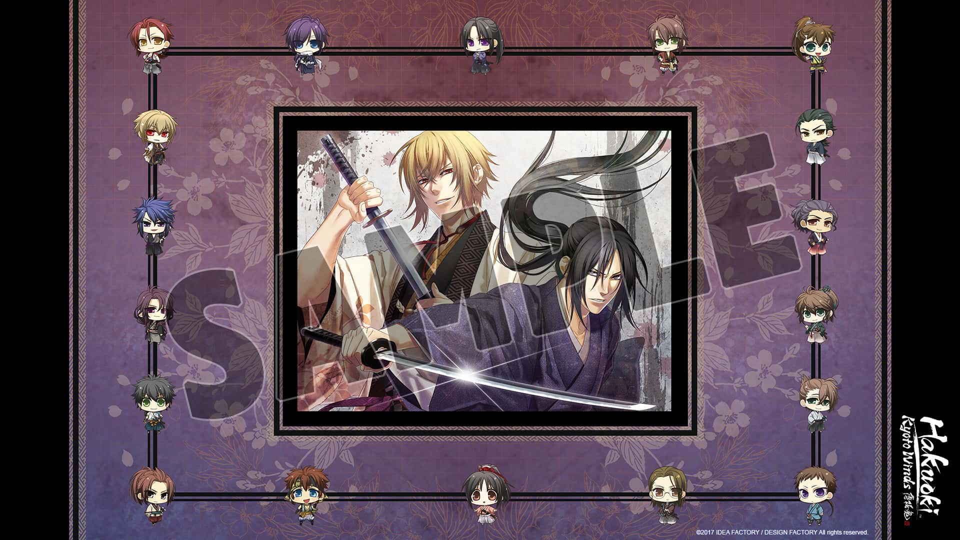 #2. Hakuoki: Kyoto Winds - Deluxe Pack (GOG) By: Idea Factory International