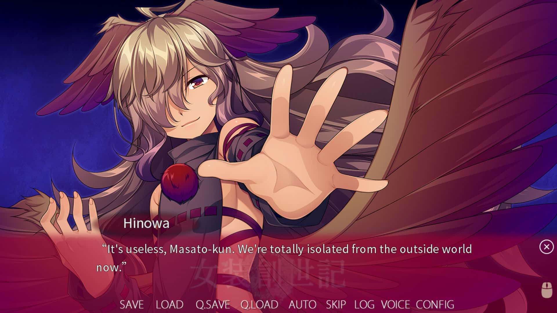 #4. Trap Genesis (GOG) 由: Eroge Japan