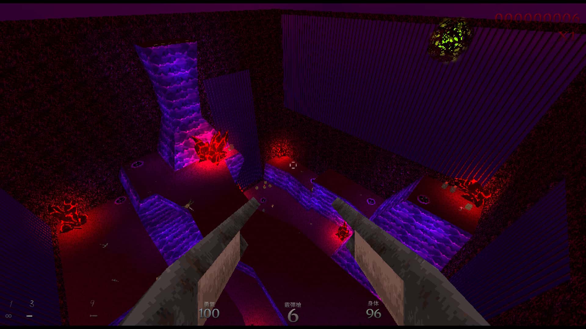 #1. DUSK (GOG) โดย: New Blood Interactive