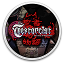 The Textorcist: The Village