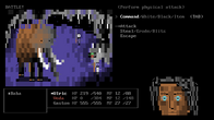 Whispers in the Moss Demo screenshot 1