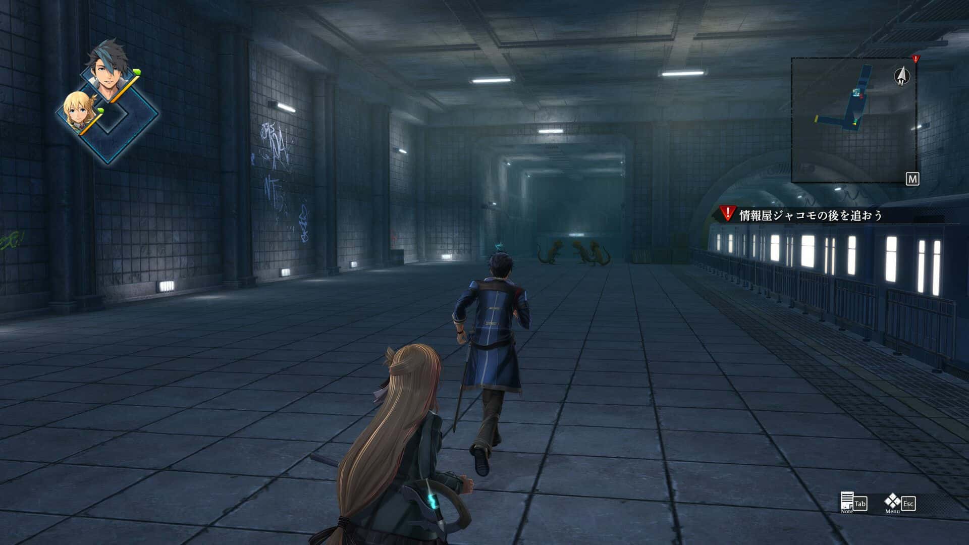 #5. The Legend of Heroes: Trails through Daybreak Deluxe Edition (GOG) โดย: NIS America, Inc.
