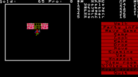 Demon's Winter screenshot 1