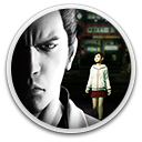 Yakuza Kiwami