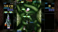 Vimana screenshot 4