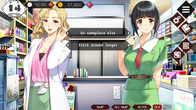 Dōkyūsei: Bangin' Summer screenshot 2