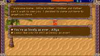 Al-Qadim: The Genie's Curse screenshot 2