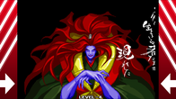SAMURAI SHODOWN IV: AMAKUSA'S REVENGE screenshot 5