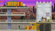 Dreambreak screenshot 1