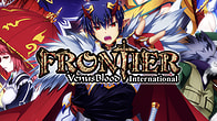Купить ключ дешево VenusBlood FRONTIER Unrated patch
