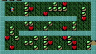 Heartlight screenshot 1