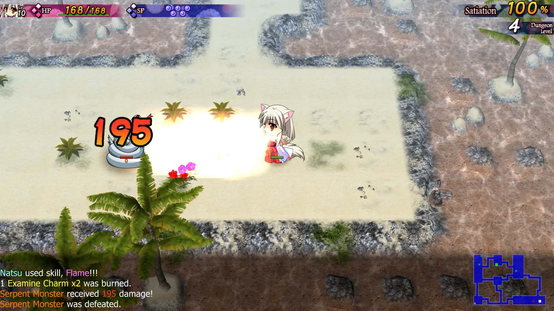 #4. Dawn of Kagura: Natsu's Story (GOG) โดย: Shiravune