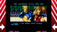 NINJA COMMANDO screenshot 7