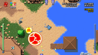 Falconet screenshot 3