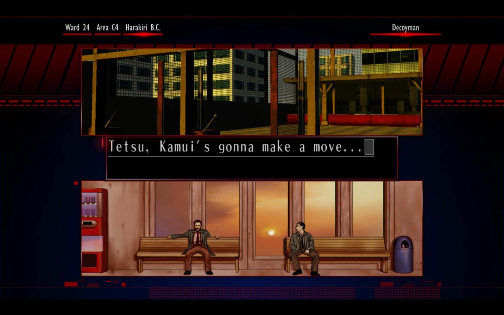 #4. The Silver Case (GOG) 由: PLAYISM