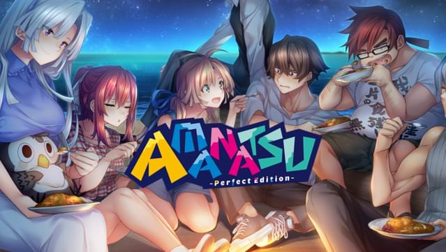 AMANATSU ~Perfect Edition~ UNRATED