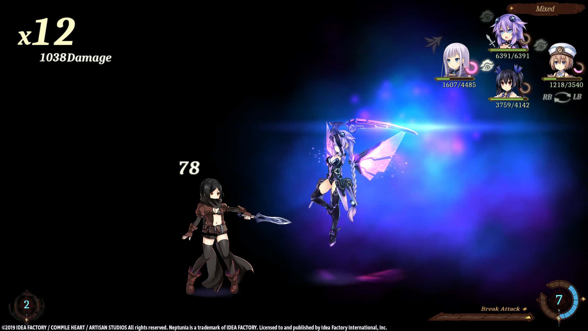 #8. Super Neptunia RPG DLC Bundle (GOG) 由: Idea Factory International