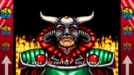 SENGOKU 2 screenshot 4