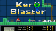 Kero Blaster screenshot 8
