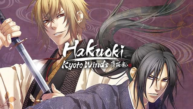 Hakuoki: Kyoto Winds Complete Deluxe Set