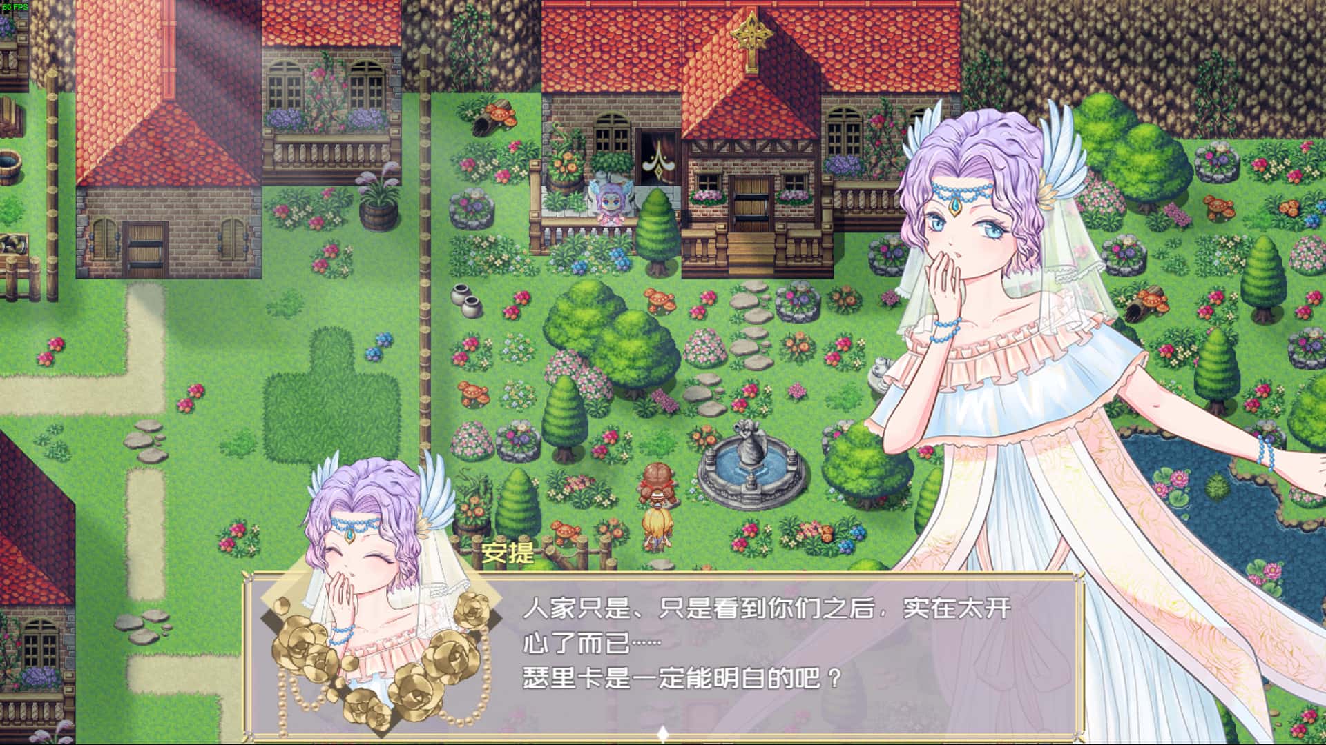 #8. 黎明为歌 - Melody before the Dawn (GOG) 由: MediBang Games