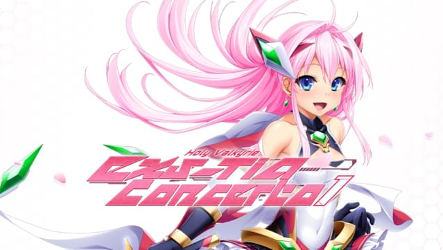 Holy Valkyrie EXS-TiA: Concerto 1