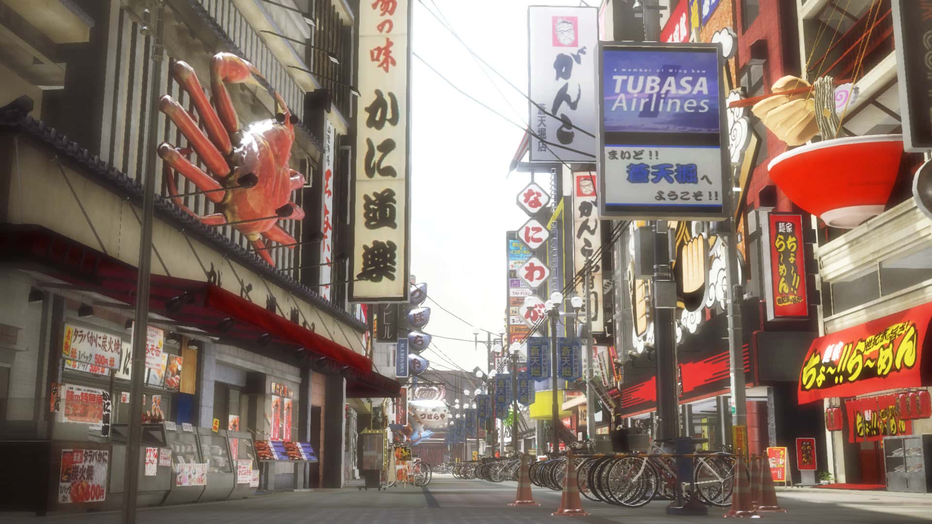 #6. Yakuza 5 Remastered (GOG) От: SEGA
