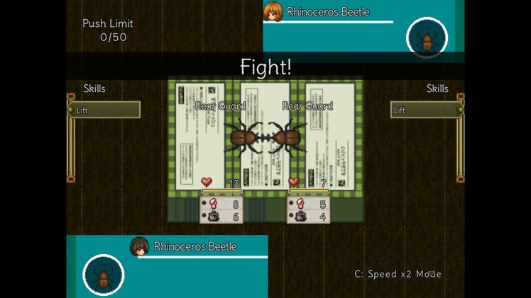 Himegashima Island screenshot screenshot 1