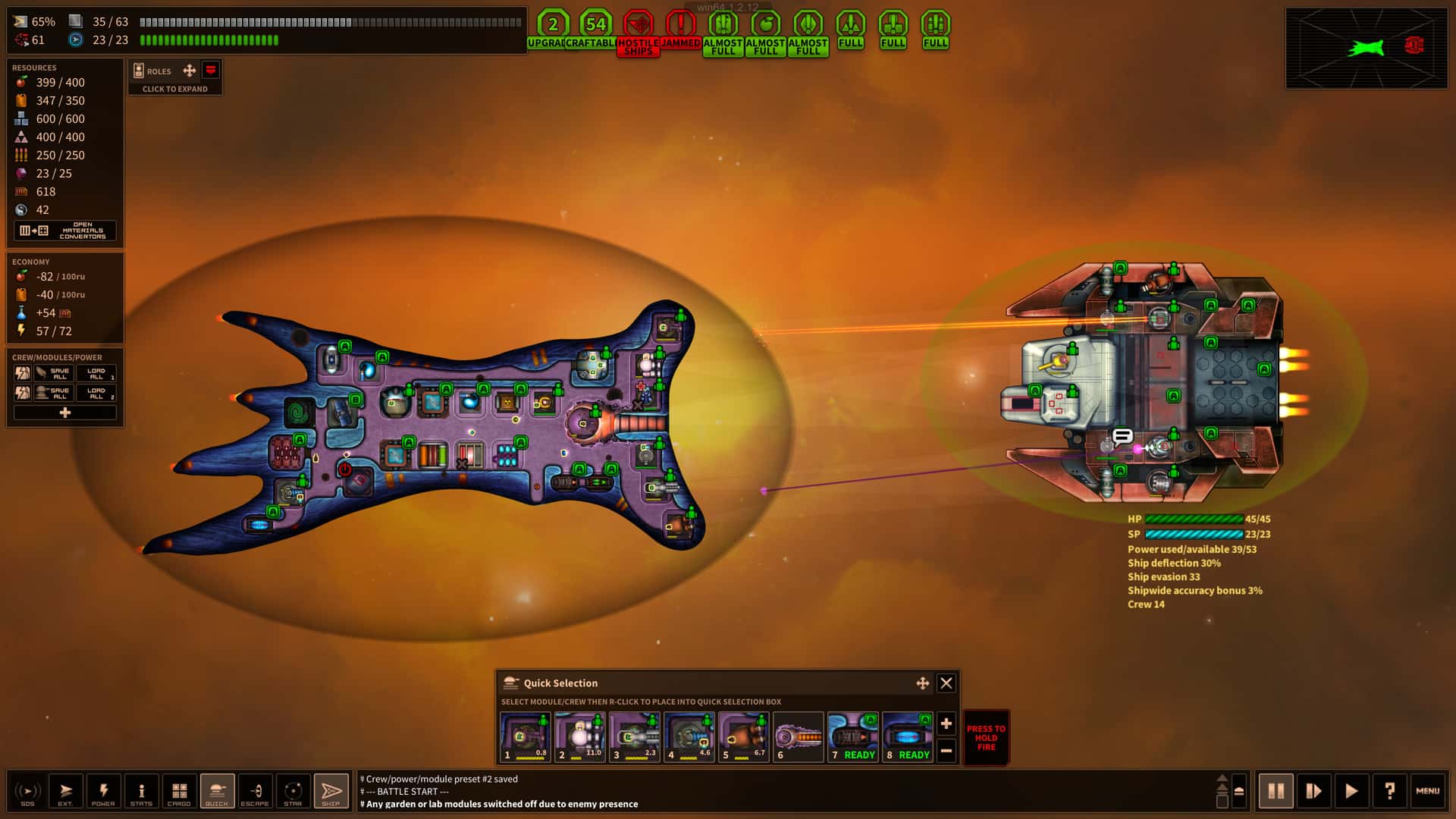 #7. Shortest Trip to Earth - The Old Enemies (GOG) 由: Iceberg Interactive