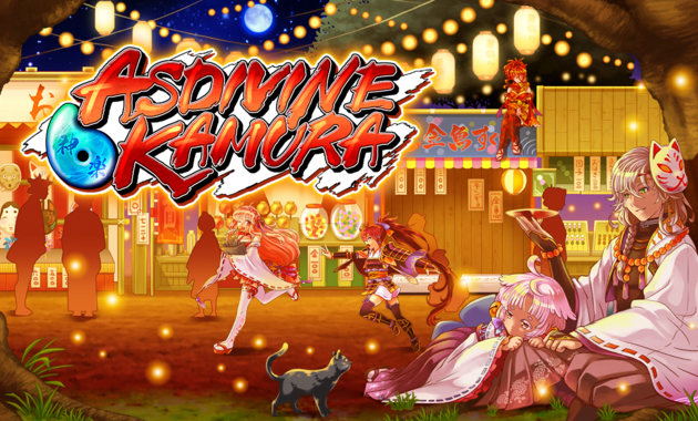 asdivine kamura vertical card thumbnail