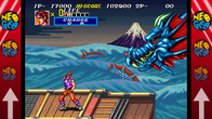SENGOKU 2 screenshot 6