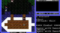 Ultima™ IV: Quest of the Avatar screenshot 6