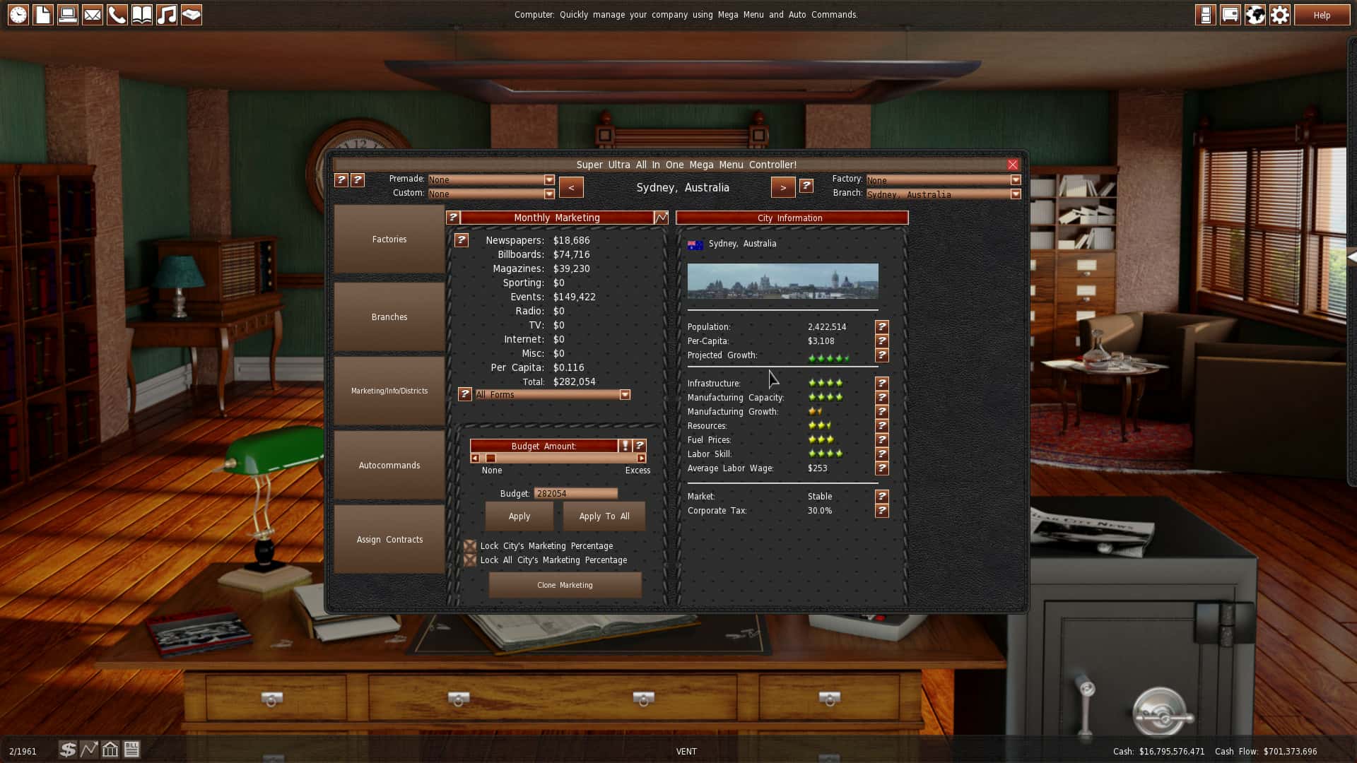 #7. GearCity (GOG) 由: Visual Entertainment And Technologies