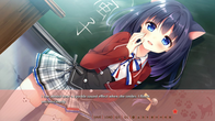 The Seventh Sign -Mr.Sister- screenshot 10