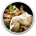 Yakuza Kiwami 2 - Clan Creator Bundle
