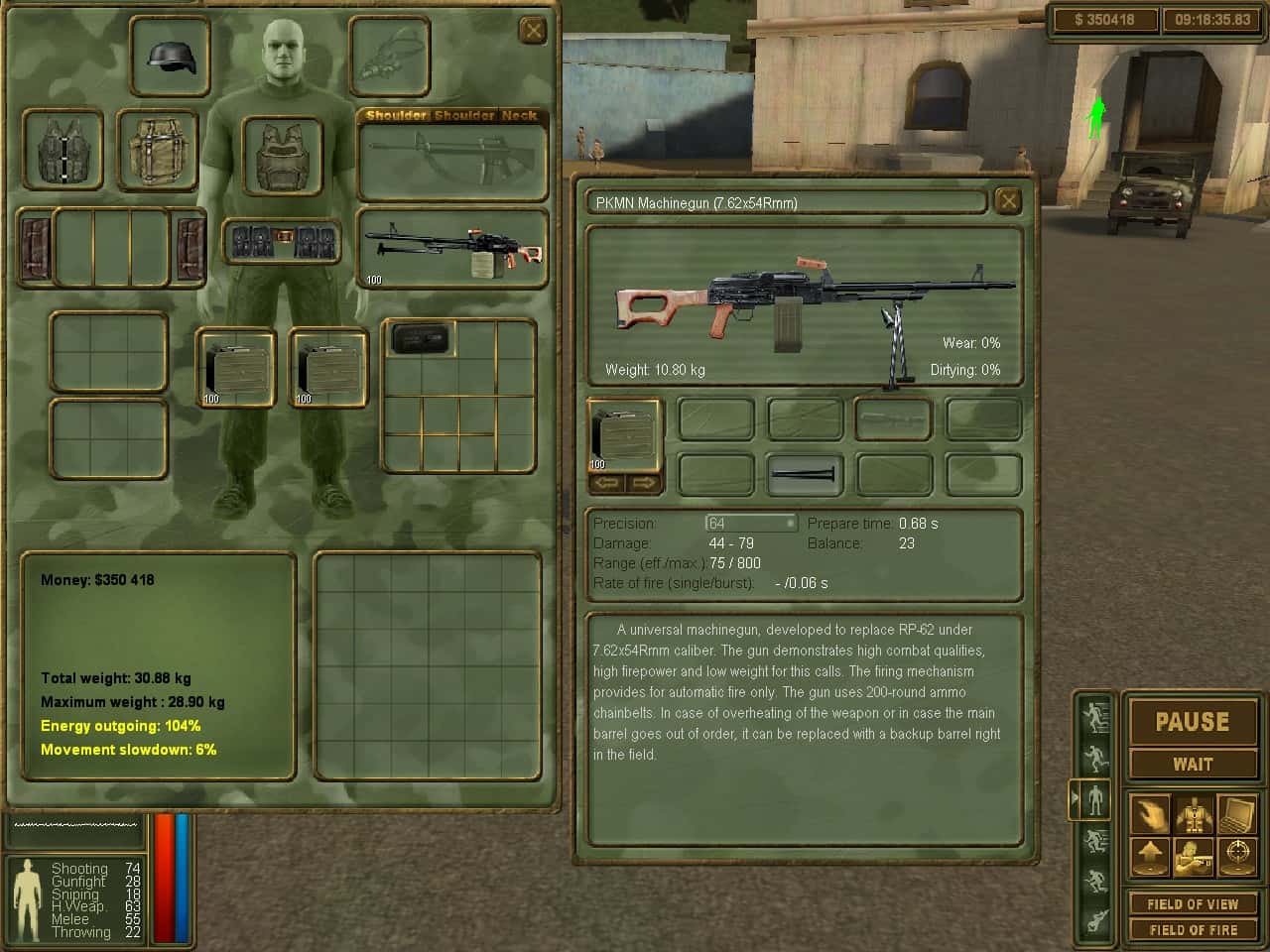#7. Brigade E5: New Jagged Union (GOG) От: Fulqrum Publishing