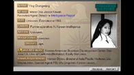 Spycraft: The Great Game screenshot 10