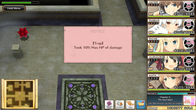 Evenicle screenshot 8