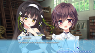 Tamayura Mirai screenshot 7