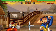 SAMURAI SHODOWN V SPECIAL screenshot 1