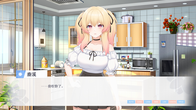 要来点百合吗 Love Yuri screenshot 2