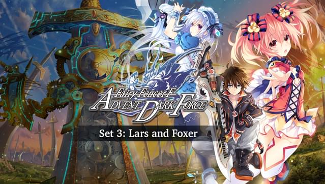 Fairy Fencer F: Advent Dark Force  - Fairy Set 3: Lars and Foxer