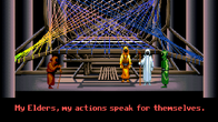 LOOM™ screenshot 1