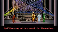 LOOM™ screenshot 1