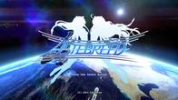 Astebreed Definitive Edition screenshot 2