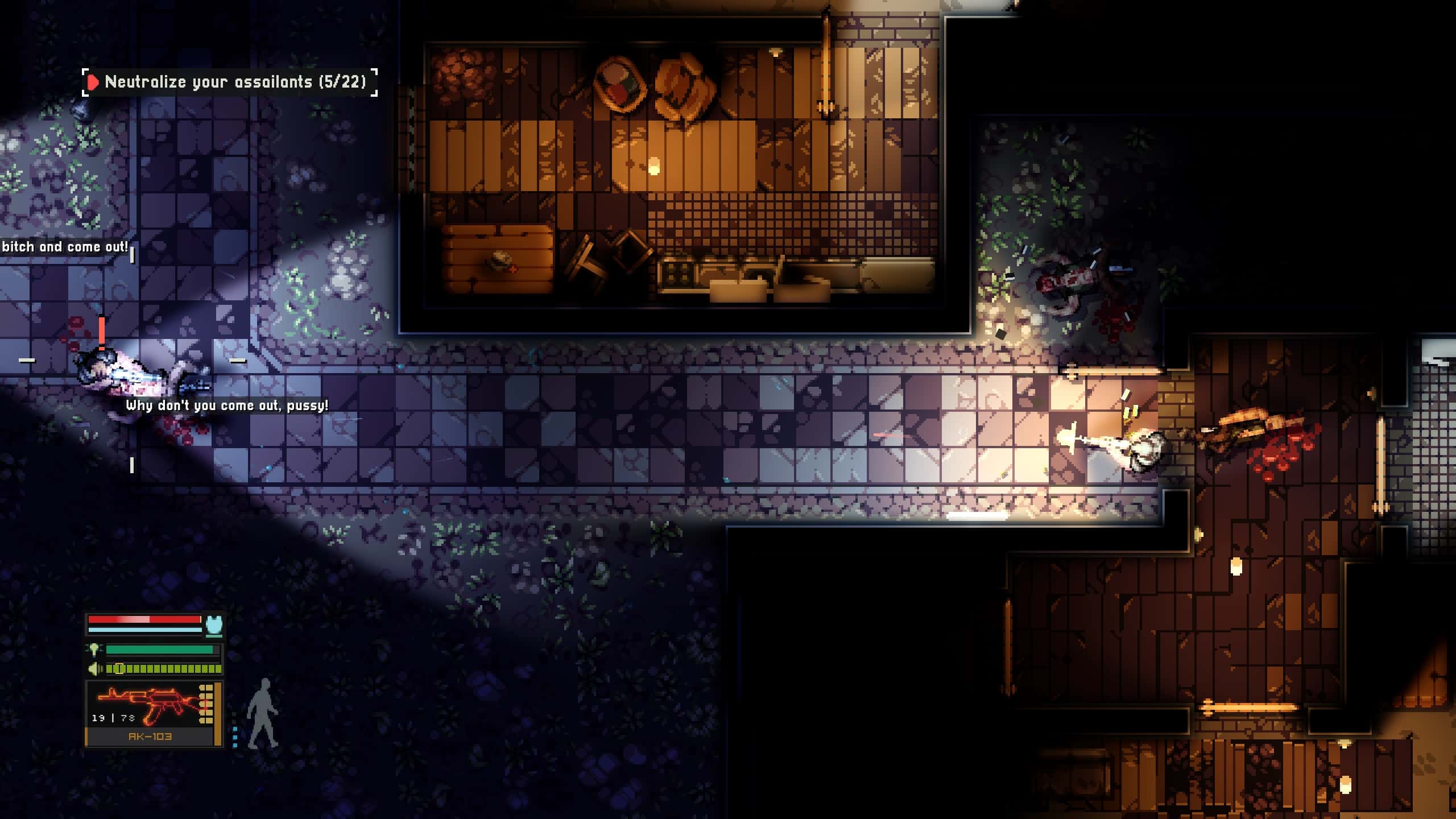#6. Intravenous (GOG) โดย: HypeTrain Digital